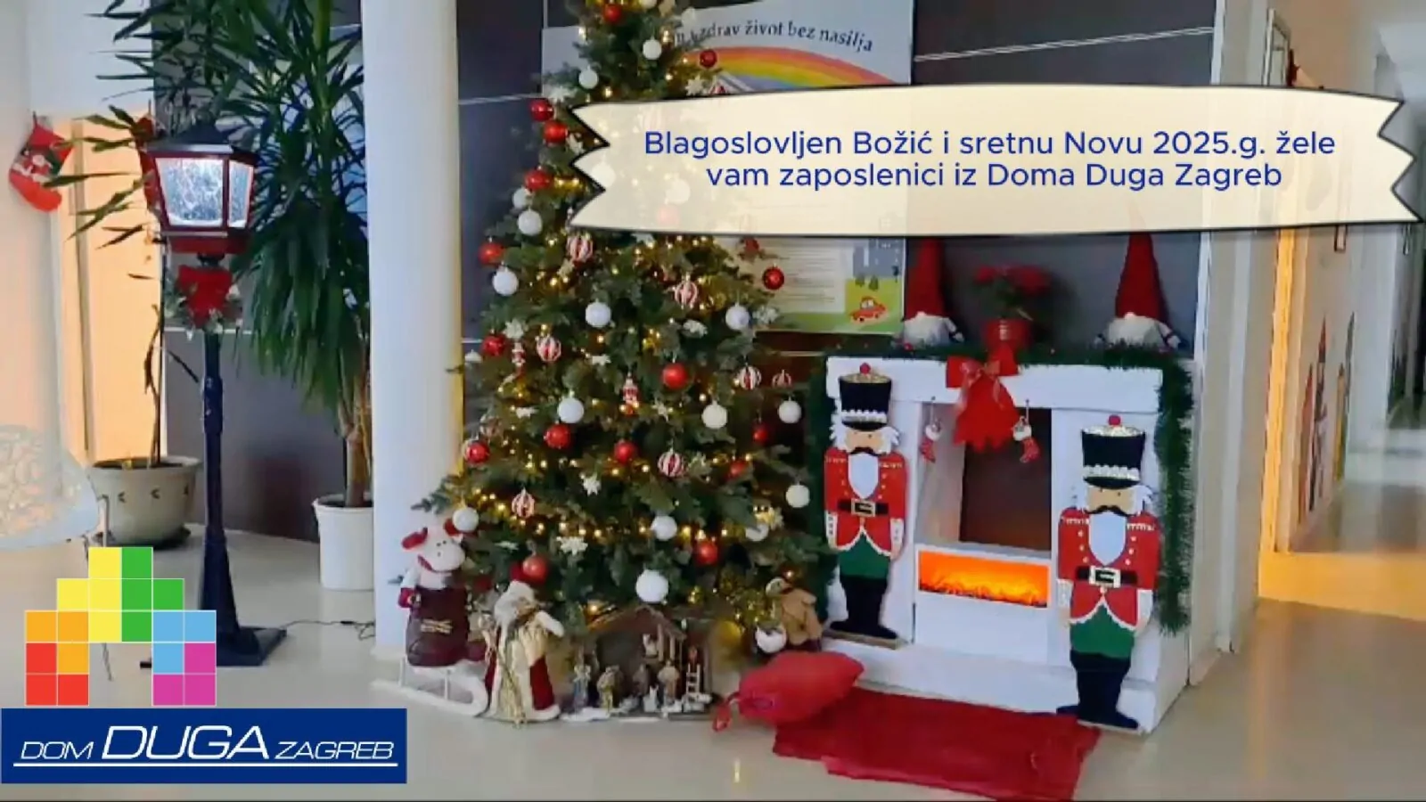 Sretan Božić i Nova 2025. godina - Duga Dom Zagreb 